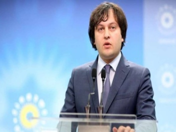 Վրաստանի նորընտիր վարչապետը կայցելի Ադրբեջան