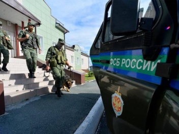 ФСБ России нашла в иконах взрывчатку, достаточную, чтобы взорвать пятиэтажку