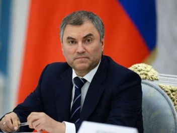 ՌԴ Պետդումայի նախագահը սատարում է «օտարերկրյա...