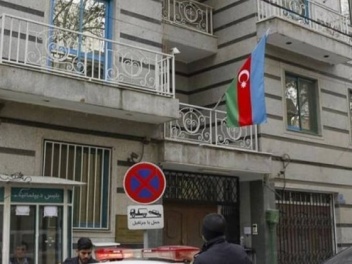Новое посольство Азербайджана в Иране откроет...