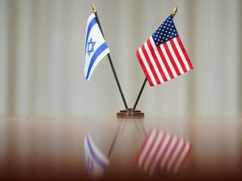 Իսրայելն ու ԱՄՆ-ը Իրանին նվիրված հանդիպումը կ...