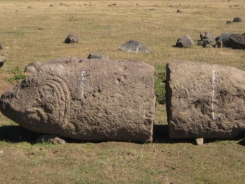 Камни-драконы и культурный ландшафт археологического памятника Тиринкатар в Армении включены в предварительный список объектов Всемирного наследия ЮНЕСКО