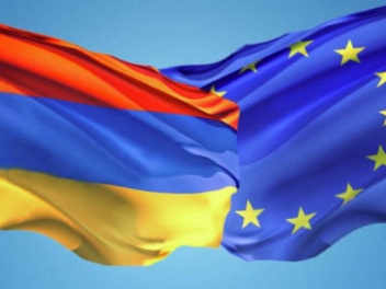 ԵՄ-ն առաջին անգամ Խաղաղության եվրոպական հիմնադրամից Հայաստանին կտրամադրի 10 մլն եվրո