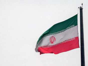 ՄԱԿ-ում Իրանի առաքելությունը հերքել է Օլիմպիական խաղերում ահաբեկչություններ նախապատրաստելու Իսրայելի մեղադրանքները