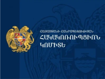 Բացահայտվել է շինարարական ընկերության տնօրենի...