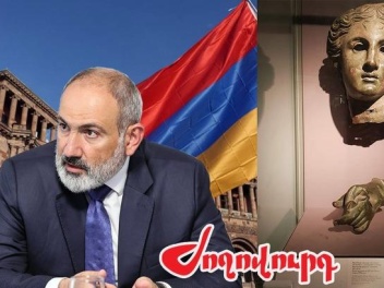 Պարգևներ, կոչումներ կշնորհվեն տարբեր բնագավառ...