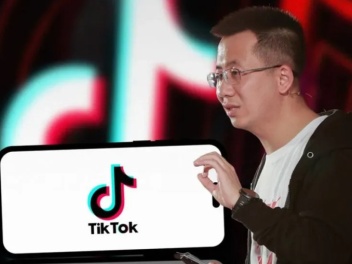 TikTok-ի հիմնադիրը դարձել է Չինաստանի ամենահարուստ մարդը