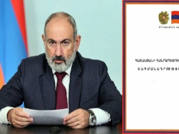 Ինչ մտադրություն ունեն հայրենի իշխանություննե...