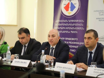 Անցկացվել է Անչափահասների արդարադատության խոր...