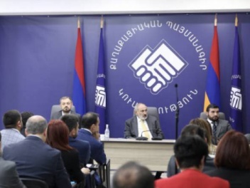 Կհարցաքննեն կուսակիցներին․ «Հրապարակ»