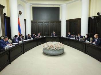 Կայացել է սուբվենցիայի հայտերի գնահատման միջգ...