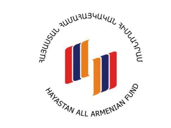 Հավաքագրվել է 13.6 մլն դոլար