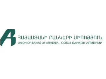 Բանկերի միության նախագահ. Հայաստանում վարկերի տոկոսադրույքները բարձր չեն