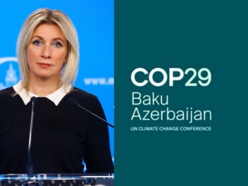 Ադրբեջանում COP29-ի անցկացումը կբարձրացնի Բաք...