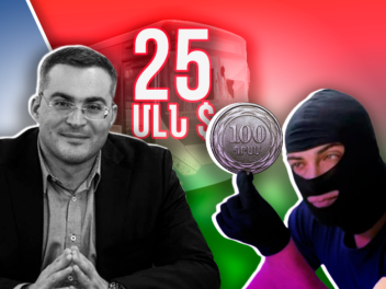 Տեսանյութ․ Տարեկան 25-30 մլն դոլար են գողանու...