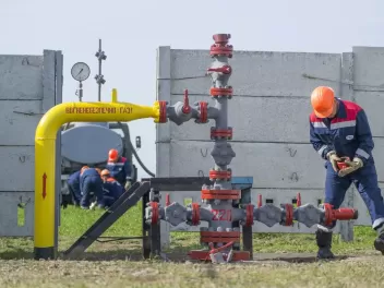 Словакия обсуждает с Азербайджаном поставки г...