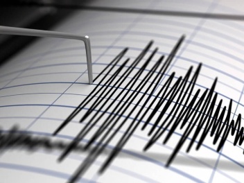 Երկրաշարժ՝ Ջերմուկ քաղաքից 22 կմ հյուսիս-արևմ...