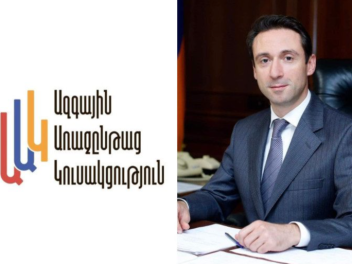 «Ազգային առաջընթաց» խմբակցությունը չի մասնակց...