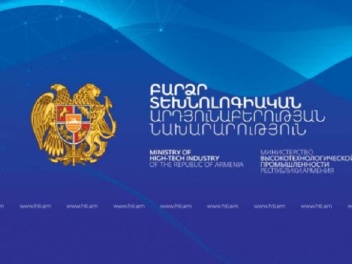 ԲՏԱ նախարարությունը զգուշացնում է սոցիալական...