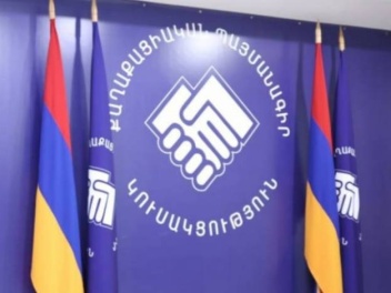 Թեժ «պայքար»՝ լավագույն սյունեցի քպական պաշտո...