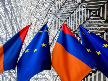 ԵՄ անդամակցության գործընթացը սկսելու մասին օր...