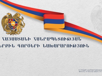 Երկքաղաքացիները կկարողանան այլ երկրի վարորդակ...