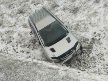 Փրկարարներն «Opel»-ը դուրս են բերել ավտոճանապ...