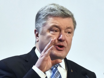 В Украине ввели санкции против бывшего президента Петра Порошенко