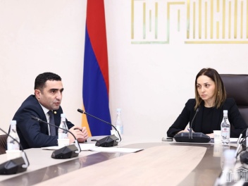 Ֆինանսների նախարարության՝ պետբյուջեի կատարման...