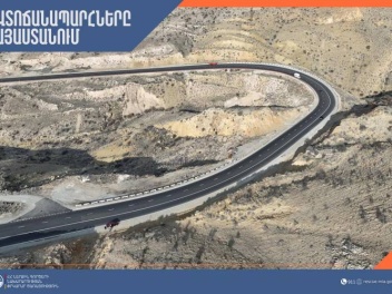 ՀՀ տարածքում ավտոճանապարհները հիմնականում անց...