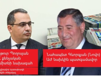 Բանդայի գործով 7 անձ ձերբակալվել է. ինչ է թաք...