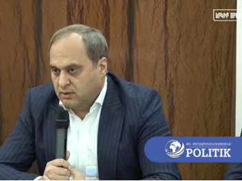 Մենք ունենք կառավարության կողմից պատժիչ քաղաք...