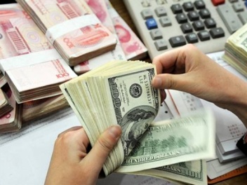 Տարադրամի փոխարժեքները մարտի 21-ին