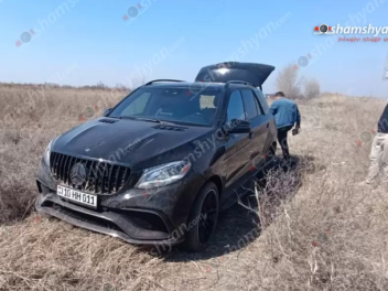 Երևան-Երասխ ավտոճանապարհին «Mercedes GLE»-ն դ...