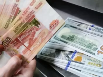 Դոլարն էժանացել է, ռուբլին՝ թանկացել