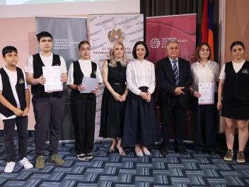 Տեղի է ունեցել «Հայկական համադպրոցական գիտութ...
