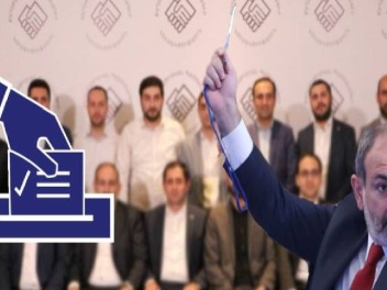 Փաշինյանը նպատակ ունի վերից վար փոխել ՔՊ վարչությունը. «Ժողովուրդ»