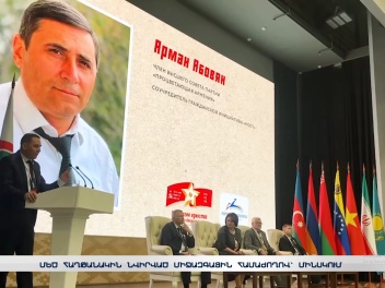 Մինսկում ներկայացվել են Գ. Ծառուկյանի նախաձեռնած ծրագրերը՝ Մեծ Հաղթանակի 80-ամյակին ընդառաջ