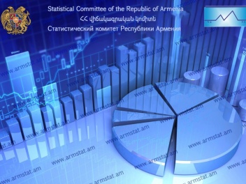 Ընթացիկ տարվա առաջին չորս ամիսներին Հայաստանո...