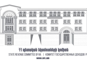 Ապրիլին վարձու աշխատողի չձևակերպման դեպքեր արձանագրվել են 70 հարկ վճարողի մոտ․ տուգանքի չափը կազմել է 49.5 մլն դրամ