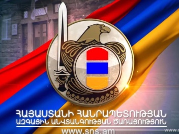 ԱԱԾ-ն բացահայտել և կանխել է անօրինական միգրացիայի հերթական դեպքը