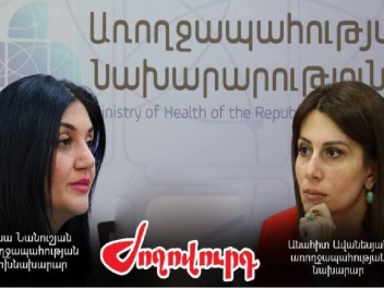 Փոխնախարարը համակարգում է կոնկրետ ոլորտներ եւ ձախողում․ «Ժողովուրդ»