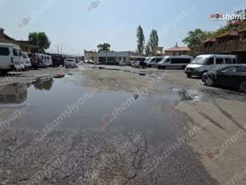 Կենտրոնական ավտոկայանում հակասանիտարական իրավ...