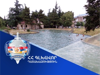Իջևանի քաղաքային զբոսայգու տարածքում գտնվող հ...