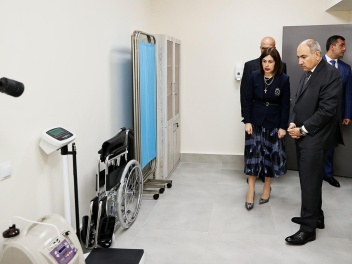 «Հոգեկան առողջության պահպանման ազգային կենտրո...