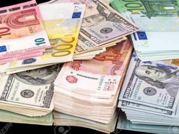 Տարադրամի փոխարժեքները մայիսի 30-ին