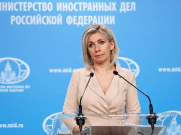 «Լավրովի այցը Հայաստան մշակման փուլում է». Զախարովա