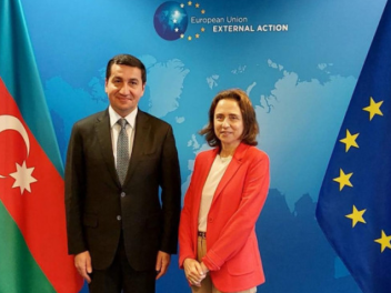 Քննարկվել է նաև ԵՄ-ի աջակցությունը Հայաստանի...