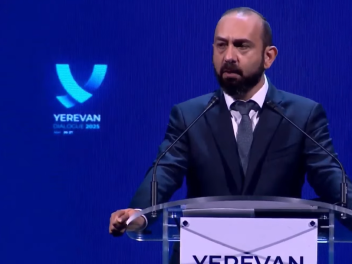Մեր քաղաքացիների համար նման միջավայրի ստեղծումը Հայաստանի համար ռազմավարական առաջնահերթություն է․ Միրզոյան