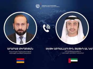 Քննարկվել են երկկողմ գործընկերության ընդլայնման ուղղությամբ իրականացվող քայլերը